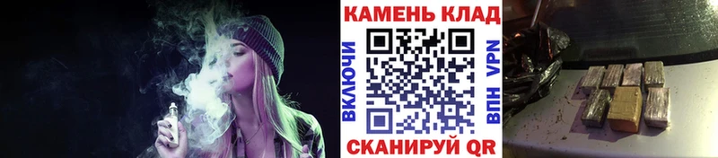 ГАШ гашик  продажа наркотиков  Ялуторовск 