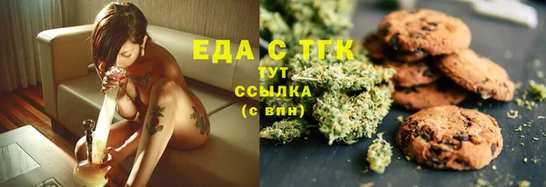 прущий лед Елизово