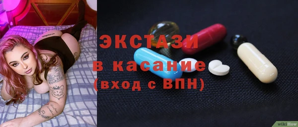 МДПВ Заводоуковск