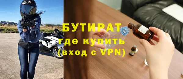 СК Заволжье