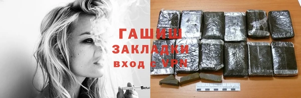 СК Заволжье
