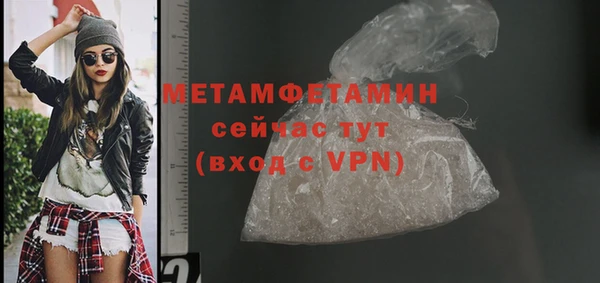 МДПВ Заводоуковск
