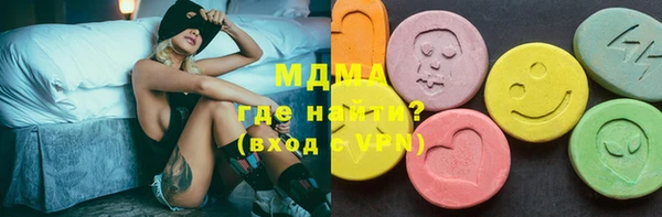 СК Заволжье