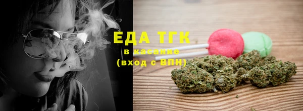 СК Заволжье