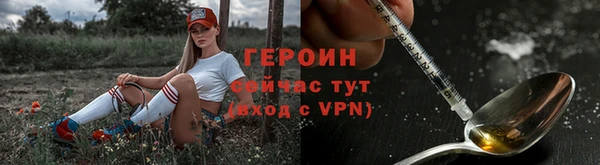 СК Заволжье