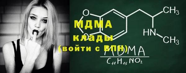 МДПВ Заводоуковск
