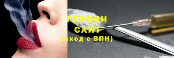 СК Заволжье