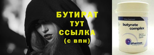 МДПВ Заводоуковск