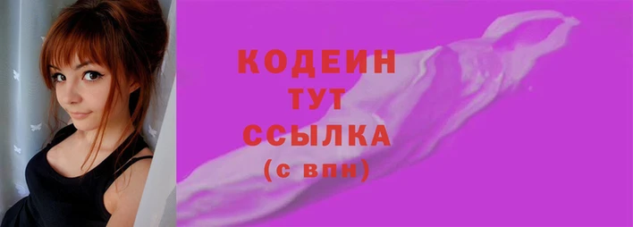 СК Заволжье