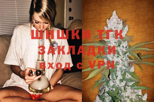 СК Заволжье