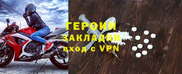 СК Заволжье