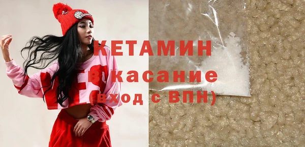 прущий лед Елизово
