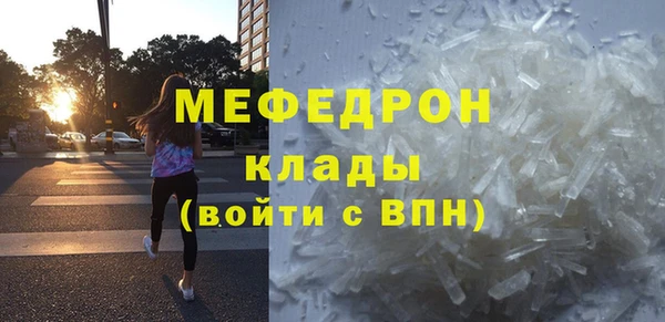 СК Заволжье