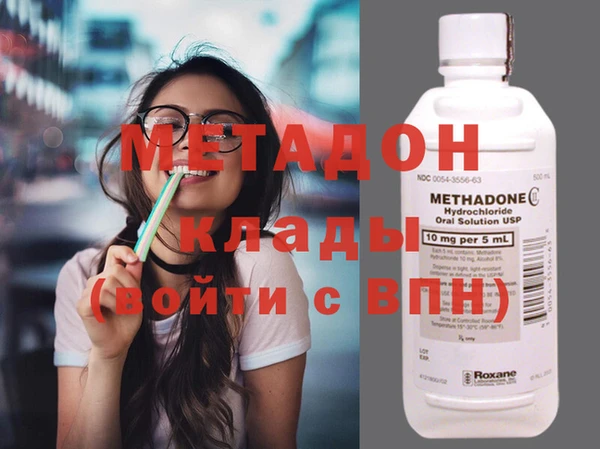 МДПВ Заводоуковск