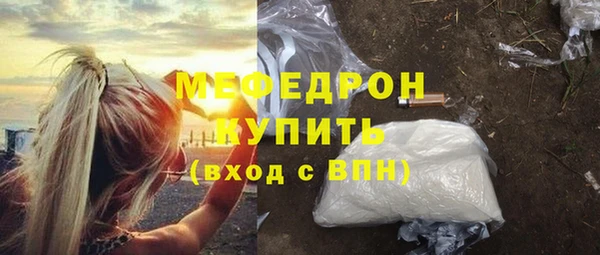 МДПВ Заводоуковск