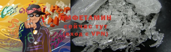 СК Заволжье