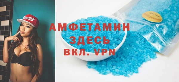 МДПВ Заводоуковск