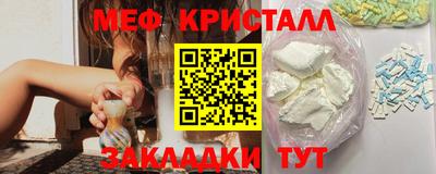 СК Тула