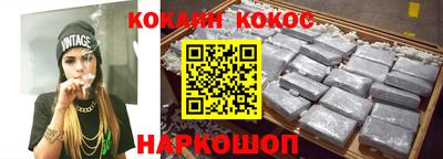 СК Тула