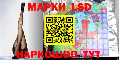 2c-b Туймазы