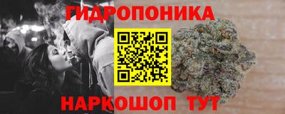 2c-b Туймазы