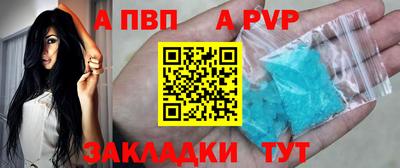 2c-b Туймазы