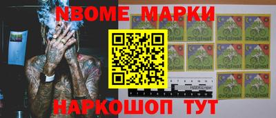 тгк Тулун