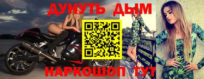 2c-b Туймазы