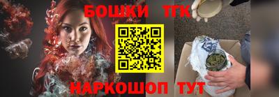 дживик Усть-Джегута