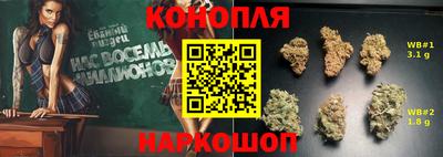 тгк Тулун