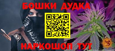 2c-b Туймазы