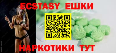 2c-b Туймазы