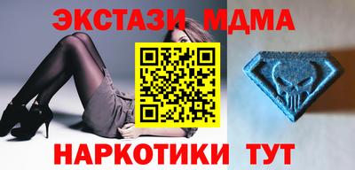 2c-b Туймазы