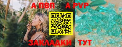 2c-b Туймазы