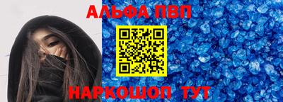 СК Тула