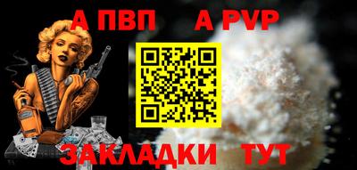 тгк Тулун