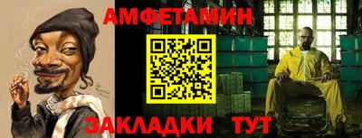 2c-b Туймазы