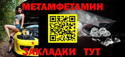 тгк Тулун