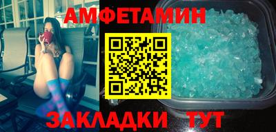 СК Тула