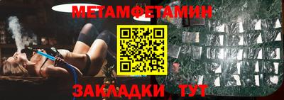 2c-b Туймазы