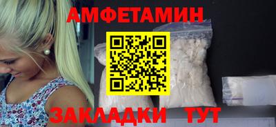 2c-b Туймазы