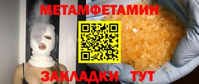 СК Тула
