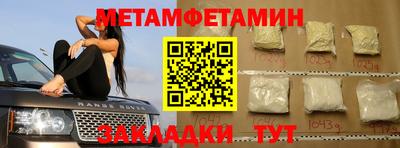 тгк Тулун
