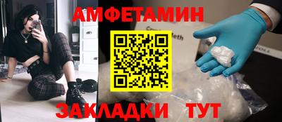 СК Тула