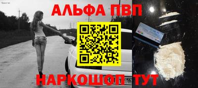 тгк Тулун