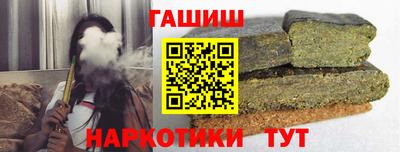 прущая мука Уссурийск