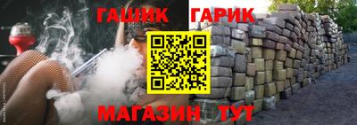 2c-b Туймазы