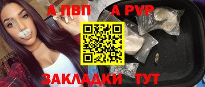 тгк Тулун