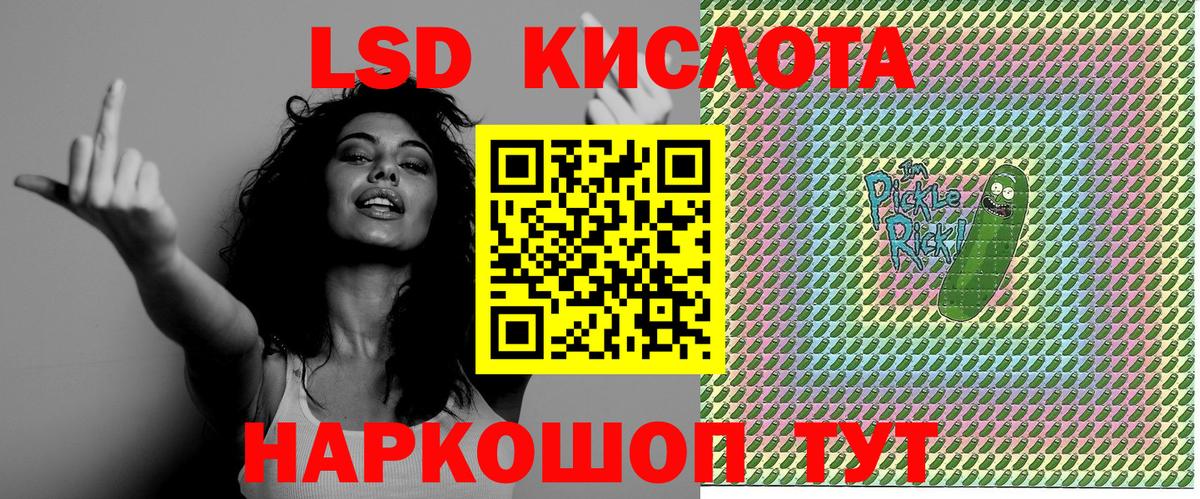 Мефедрон кристаллы  Конопля  Вход с VPN  Ялуторовск  ГАШИШ  Cocaine 